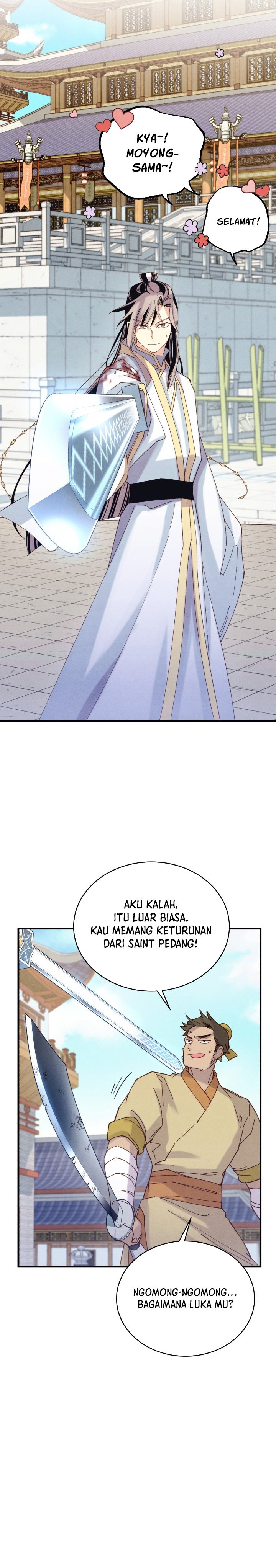 Lightning Degree (Lightning Expert)